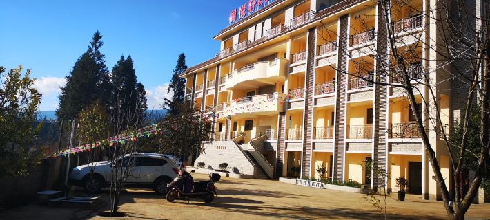 Lanyuexuan Farmstay Jiaozi Snow Mountain Hotels in Luquan Yi and Miao Autonomous County
