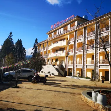 Lanyuexuan Farmstay Jiaozi Snow Mountain
