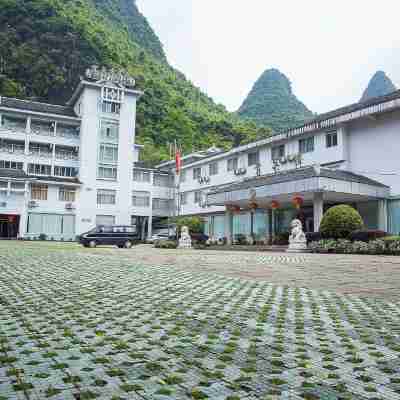 荔浦豐魚巖賓館貴賓樓 Hotel Exterior