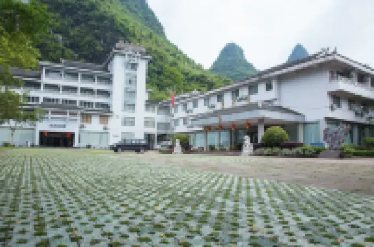 โรงแรมเฟิงหยู่หยาน