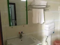 Anyuan Yanglong Business Hotel