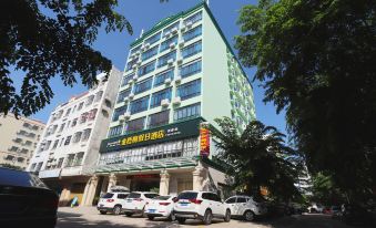 Jinwutong Holiday Hotel