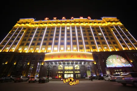 GOLD LAVEROCK  HOTEL