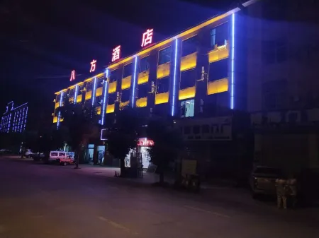Menglian Bafang Hotel