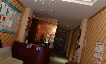 Fanxian Lingxiu Hotel