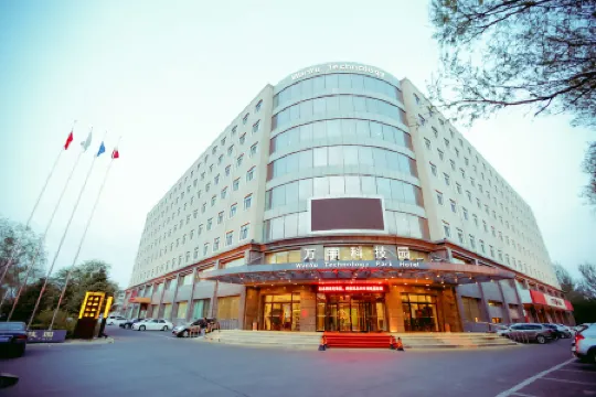 Wanyu Technology Park Hotel