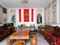 Yonghe Inn
