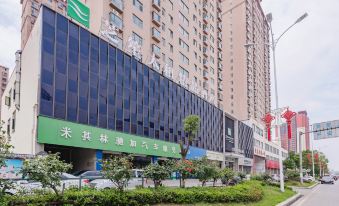 Tanghe Zhifu Taihe Boutique Hotel