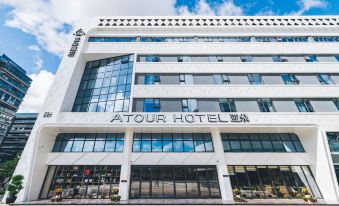 Atour Hotel (Zhoushan Putuo)