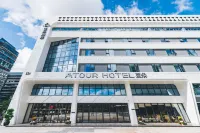 Atour Hotel (Zhoushan Putuo) Các khách sạn ở Châu Sơn