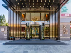 Dajia International Hotel