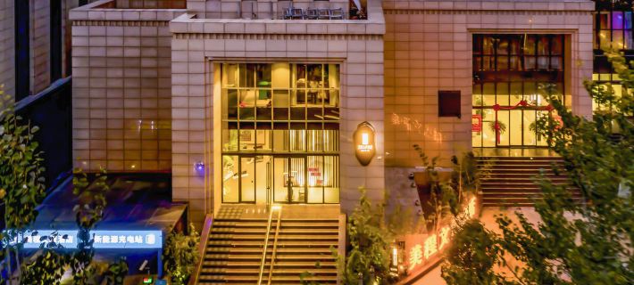 Meicheng Wenlv Hotel (Dengfeng Guanshuyuan) Hotels in Dengfeng