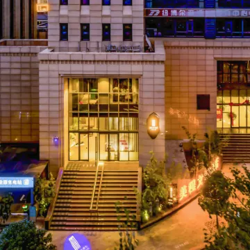 美程文旅酒店（登封嵩山景區店） 鄰近盧崖瀑布風景區的酒店