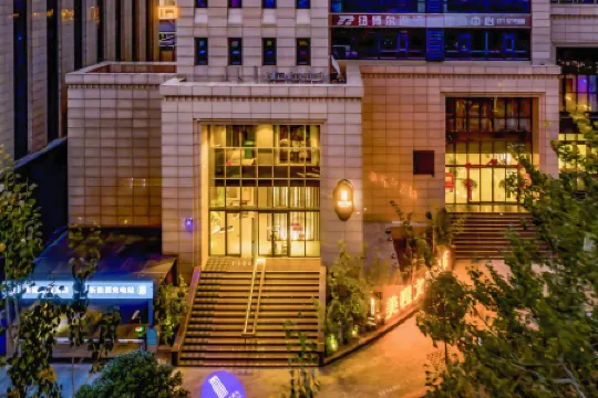 Meicheng Wenlv Hotel (Dengfeng Guanshuyuan)