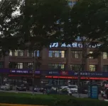 Harbin Magic E-sports Day Rental Apartment - Esport