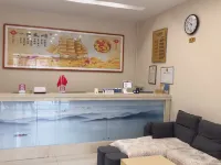 Lidu Express Hotel Hotels in Xian County