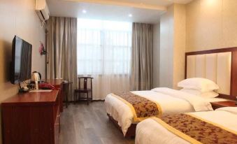 Qiongzhong Haoxin Business Hotel