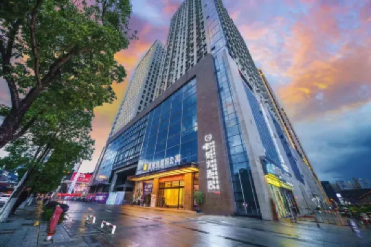 Qianyue Grand Hotel (Duyun Wanda Plaza) Hotels in 