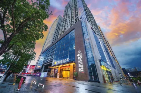 Qianyue Grand Hotel (Duyun Wanda Plaza)