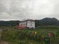 Saibei Qingyuan Chinese Inn