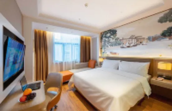 維也納酒店（清遠順盈時代廣場市政府店） 清遠酒店