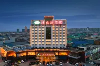 Vienna Hotel (Xinji TV Tower) Hôtels à : Xinji