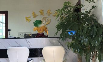 Huili Jintai Business Hotel