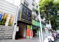 Anshun Attribution Hotel (3 02 Hospital)