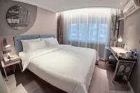 โฮมอินน์ · นีโอ (ถนนโบราณหนานชาง สถานีรถไฟใต้ดินหนานซาน อู๋ซี) โรงแรมใน