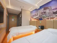 99inn Selected Hotel (Beijing Railway Station Square) โรงแรมใกล้สถานีรถไฟปักกิ่ง
