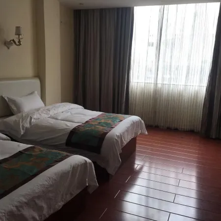 Xifeng Yuanzhimeng Hotel Hotels in Xifeng