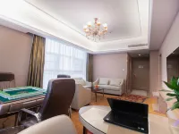 Vienna International Hotel (Taoyuan Longba) Hotels in Taoyuan