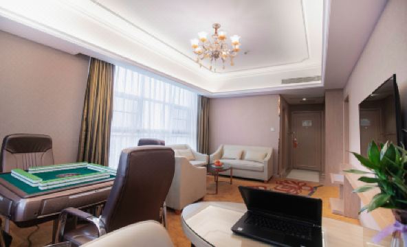 Vienna International Hotel (Taoyuan Longba) - Housity