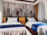Yantai Fashion Hotel Hotel in zona Shandong Agricultural Radio & Television School Muping Branch