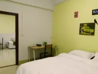 Pingxiang Shengjin Apartment - con vista montagne