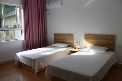 Ningguo Jinlin Hongting Farm Stay Hotels near East Rift Valley