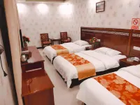 Qujing Golden Lion Business Hotel