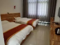 โรงแรมฟูหยาง ในกังเซียน - 2 ดาว
