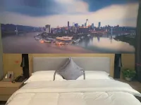 Junyi Hotel (Nankang District, Ganzhou Night Market Street)