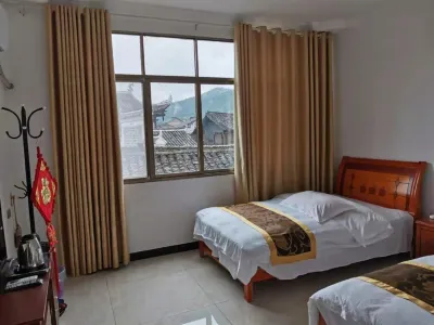 Jinping Ruifeng Hotel Hotel dekat Leisure Resort