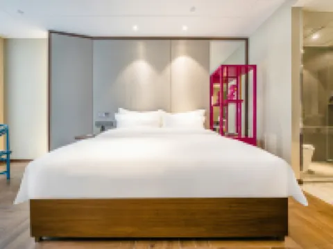 Wanda Plaza Rongjingwan Hotel (Wanda Metro Station Branch), Jinhua City Hotels in Jinhua