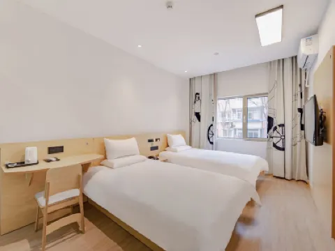 Home Inn Select Hotel (Beijing Dahongmen Heyi Subway Station) Hotels in Beijing