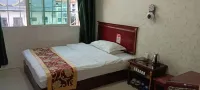 Ziyun Hotel