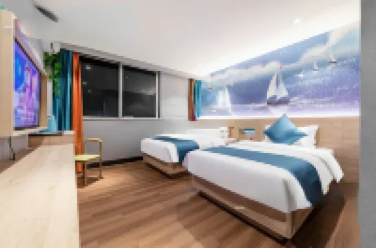 Jiangmen Dongguan Shangpin Hotel (Xinhuigangzhou Avenue) Hotels near Guifengshan National Forest Park