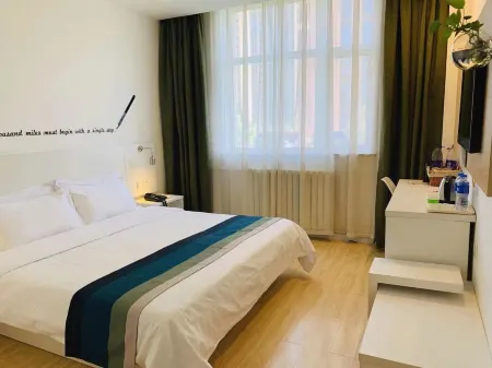Motel 168 (Langfang high speed railway station new Chaoyang Shopping Center store)