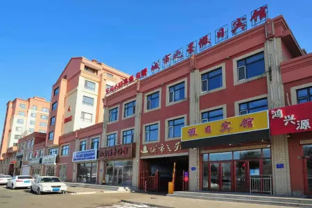 Dunhua city star holiday hotel Отели рядом со станцией Dunhua Railway Station
