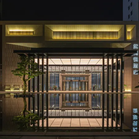 Wuyiyue Hotel