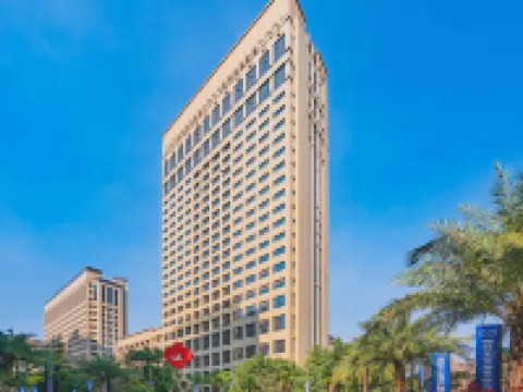 攀枝花金海名都大酒店 攀枝花酒店