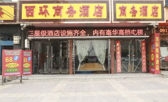 Xihuan Business Hotel