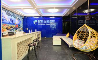 Xiangcheng Theme Hotel